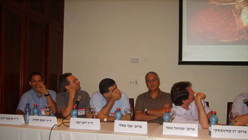סיקור יום עיון של החוג לקרדיולוגיה התערבותית