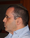 פרופ' דרור חרץ